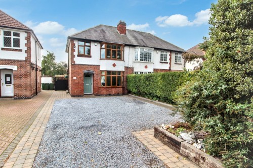 Arrange a viewing for Whetstone, Leicester